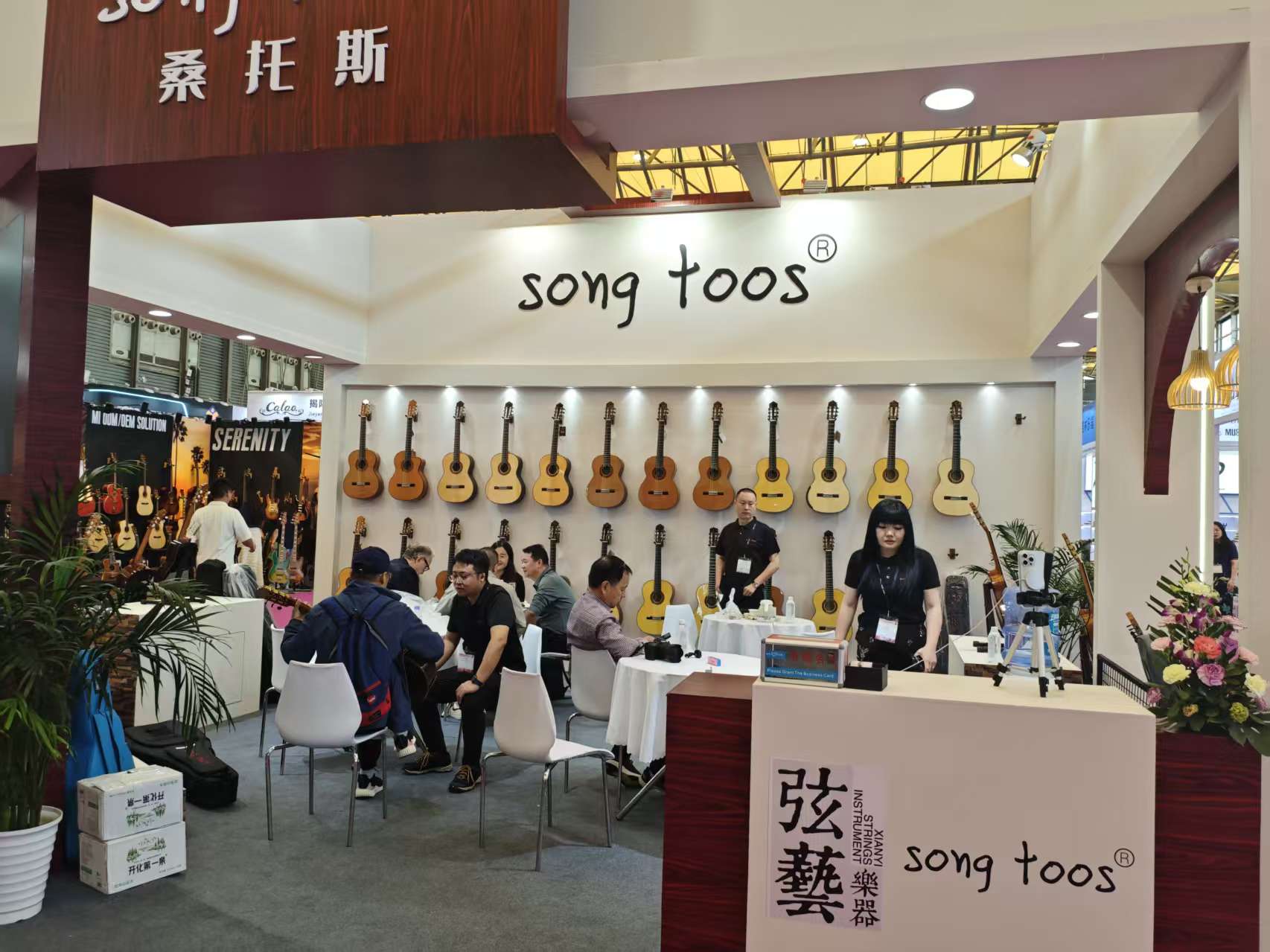 微信图片_20251028230419_245_8