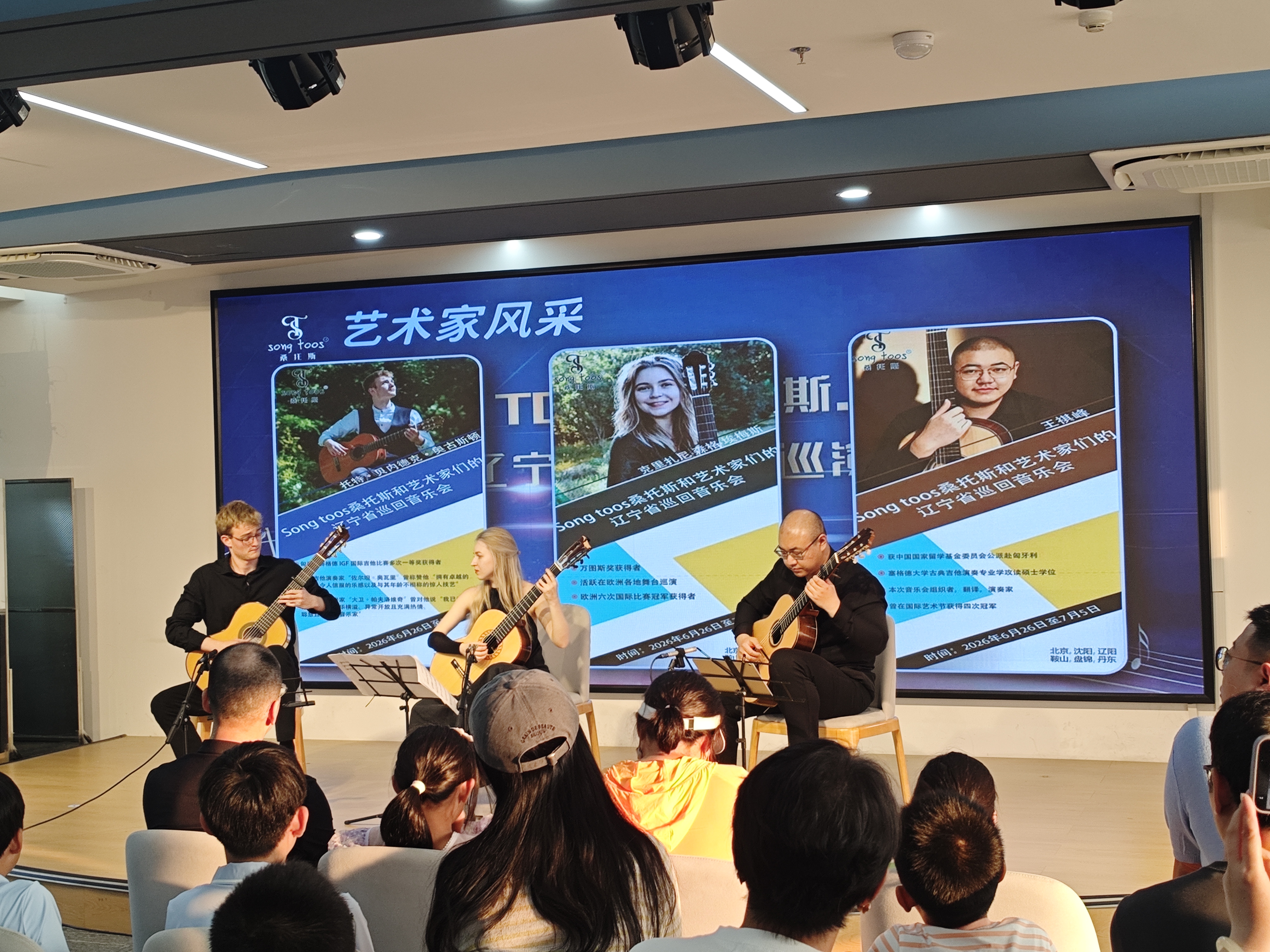 微信图片_20260710131329